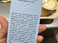 -O.P.S. CAFE