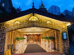 -马勒别墅饭店(静安寺店)