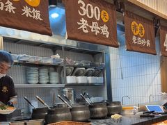 -王春春鸡汤饭(上海中海环宇城店)