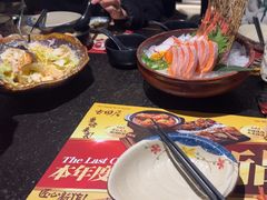 -古田居·特色寿司料理(星之岛旗舰店)