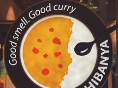 -CoCo壱番屋(久光百货店)