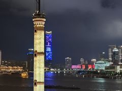-外滩8号 whisky bar(金延大厦店)