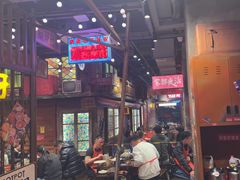 -萍姐火锅·公路夜市(南京新街口店)