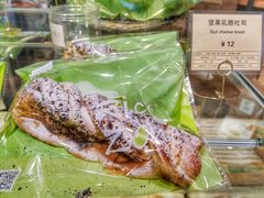 -RiceZone乐食尊纯米面包坊(望京店)