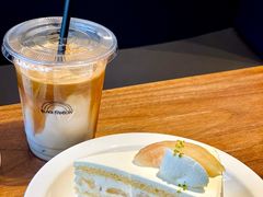 -black rainbow coffee