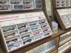 -睛姿眼镜店(新世界大丸百货店)
