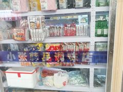 -中福百货(望京店)