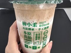 招牌绿豆沙牛乳-林小柔绿豆沙牛乳(陆家嘴店)