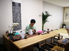 -仰生如卉推拿养生馆(酒仙桥店)