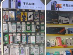 -千米手机电脑维修回收(松江万达店)