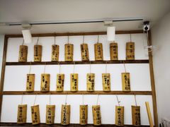 -正南齐北·老街糯米团(洪崖洞店)