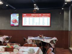 -辣螃铠盆盆蟹大排档(海昌店)