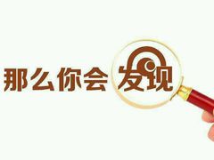 -关东文化园