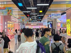 -时尚天河商业广场