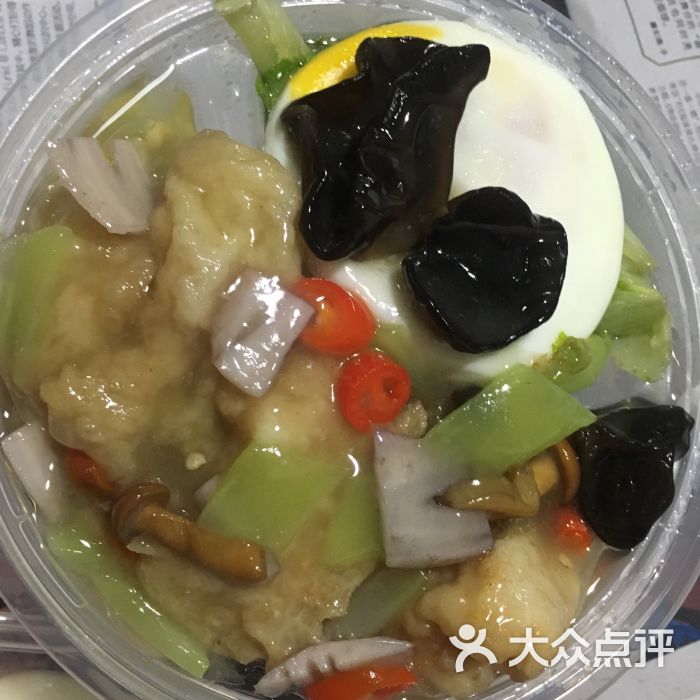 藤椒鱼饭
