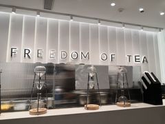-KUNCHA鲲茶·江西制茶(铜锣湾店)