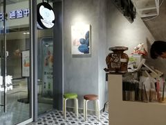 大堂-素匠泰茶(三里屯SOHO工体奶茶店)