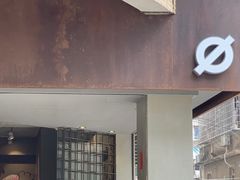 门面-BE NORMAL CAFE(霞溪路店)