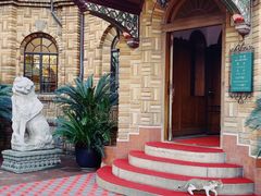 -马勒别墅饭店(静安寺店)