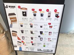 -卖呆儿咖啡(望京店)