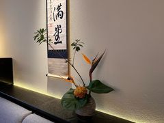 -满晴川·筵(泰达时代中心店)