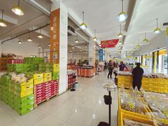 -诚实果品批发行(三星路店)