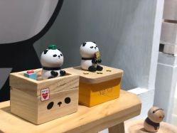 -森活木趣wooderfullife(益田假日广场店)