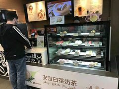 -麦当劳(广州南站店)