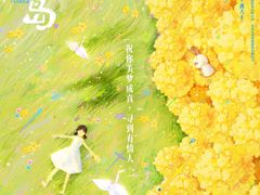 -金逸影城(大悦城IMAX激光店)