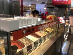 -极拉图·现制冰淇淋(大卫城店)