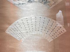 -上海市静安区图书馆(新闸路馆)