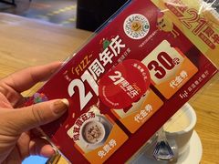 -菲滋意式餐厅(青悦城店)