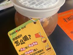-放哈·甜醅子奶茶创造者(正宁路店)