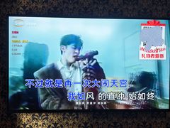 -大溪地量贩KTV(合肥1912店)