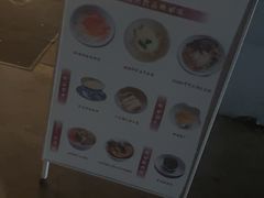 -东郎电影创意产业园
