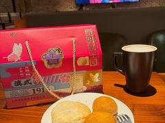 -昆明冠生园·鲜花饼·面包蛋糕(老街店)