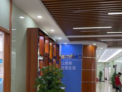 -茂菊口腔连锁(浦东南路店)