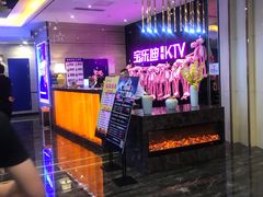 -宝乐星量贩KTV(莲升路店)