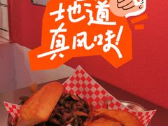 -Gortmore · 经典费城牛肉三明治