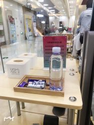 -涩谷· Hair Salon