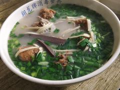 -高记清香园绝味不翻汤