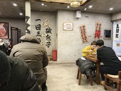 -万达广场(太原街店)