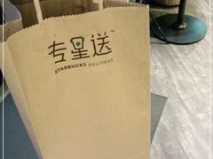 -星巴克(朵云轩店)