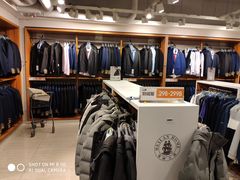 -海澜之家(总部展厅店)