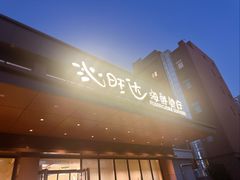-沁旺达·福建海鲜(马连道店)