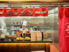 -福苗小骆驼烧烤(大唐不夜城店)