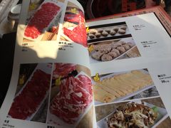 菜单-潮汕美牛肉丸火锅店(天宁寺店)