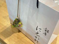 -银座仁志川·生吐司专门店(香港广场店)