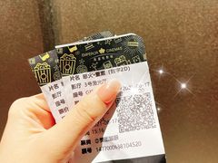 -英皇电影城(平安金融中心IMAX激光店)