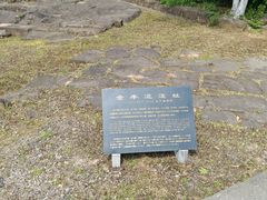 -广元千佛崖